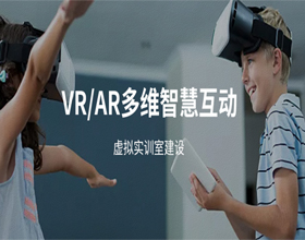 學前教育實訓室有哪些